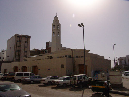 مسجد الاجابه
