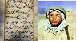 کمال(ژوان) کورسل کمال کورسل