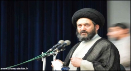 حجت الاسلام والمسلمین سیدحسن عاملی حجت الاسلام والمسلمین سیدحسن عاملی