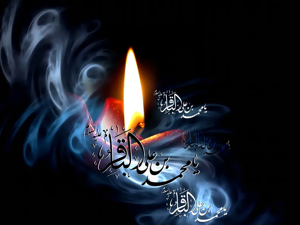 سخاوت و بخشش امام محمد باقر علیه السلام