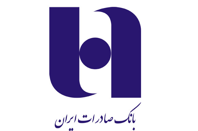 محاسبه شناسه شبای بانک صادرات ایران