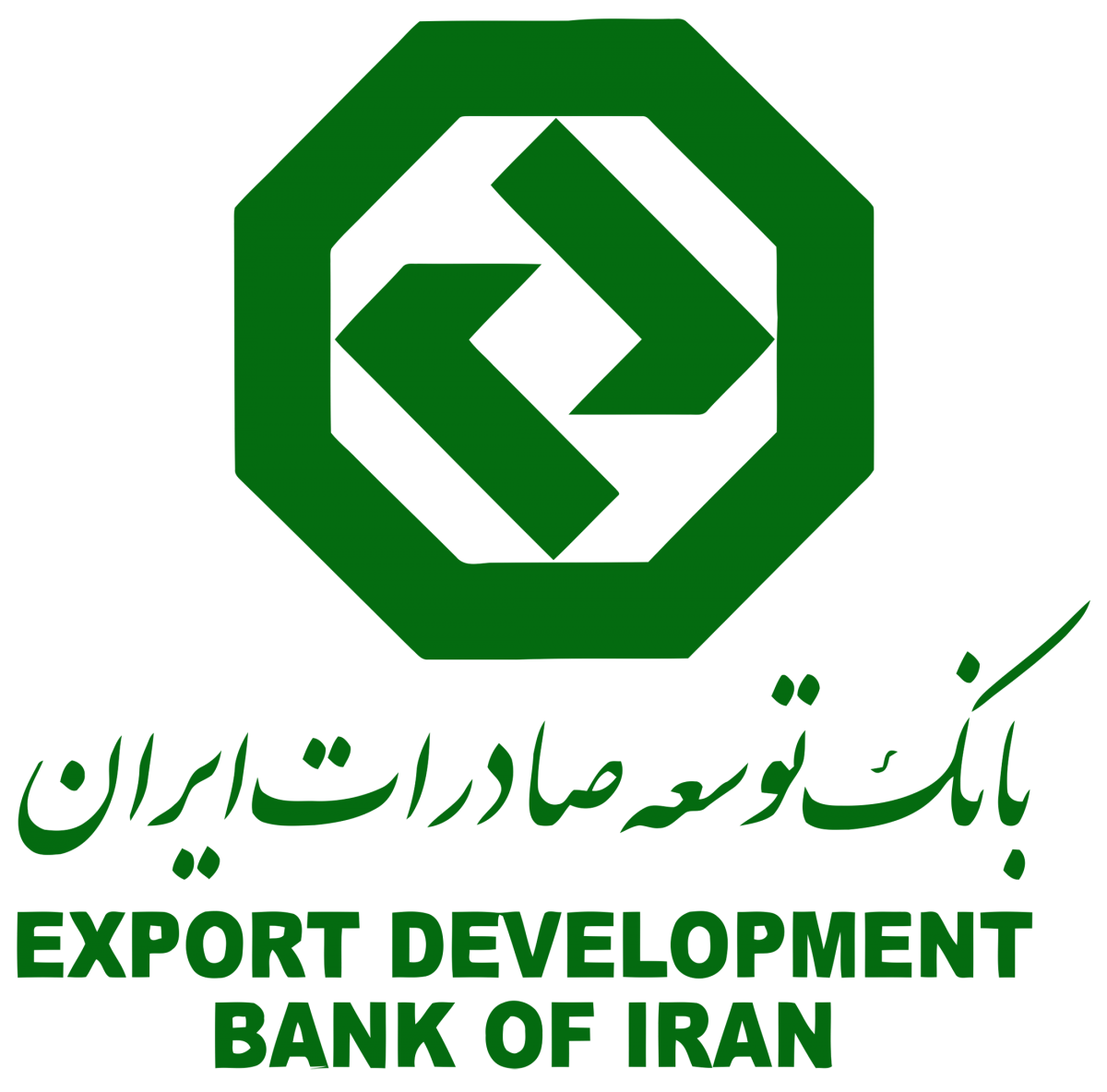 محاسبه شناسه شبای بانک توسعه صادرات ایران