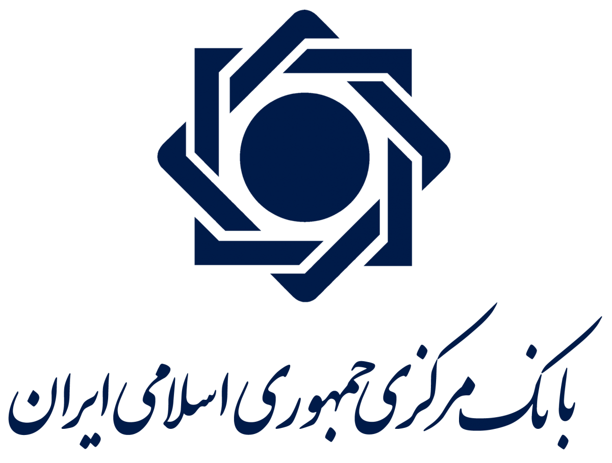 محاسبه شناسه شبای بانک مرکزی جمهوری اسلامی ایران