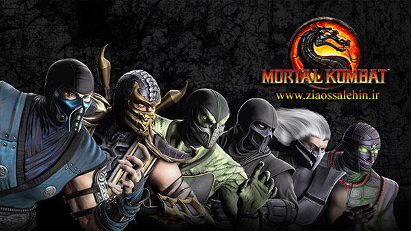 تاریخچه بازی های مورتال کامبت (3)/ Mortal Kombat