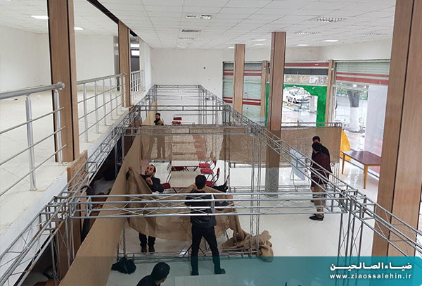 دهه آخر ماه صفرالمظفر دهه آخر ماه صفرالمظفر