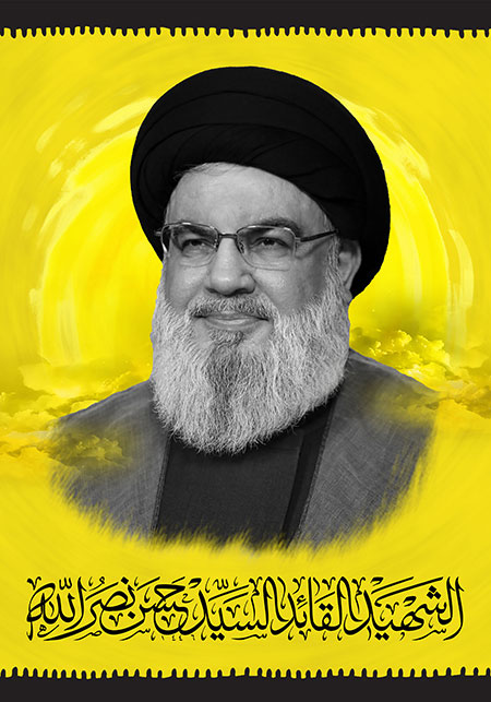 تصویر لایه باز الشهید القائد السید حسن نصرالله (3)