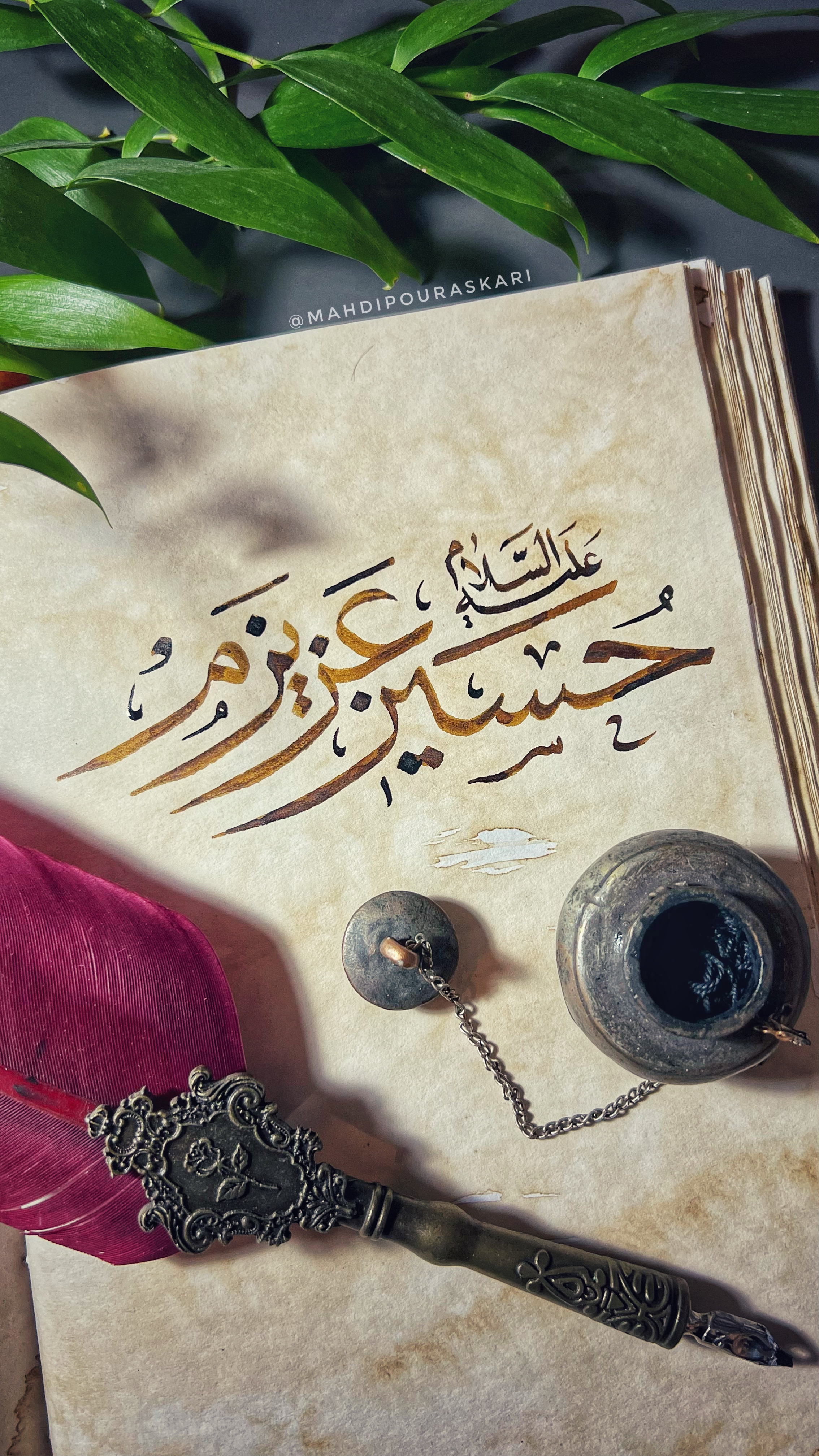 خوشنویسی میلاد امام حسین علیه السلام