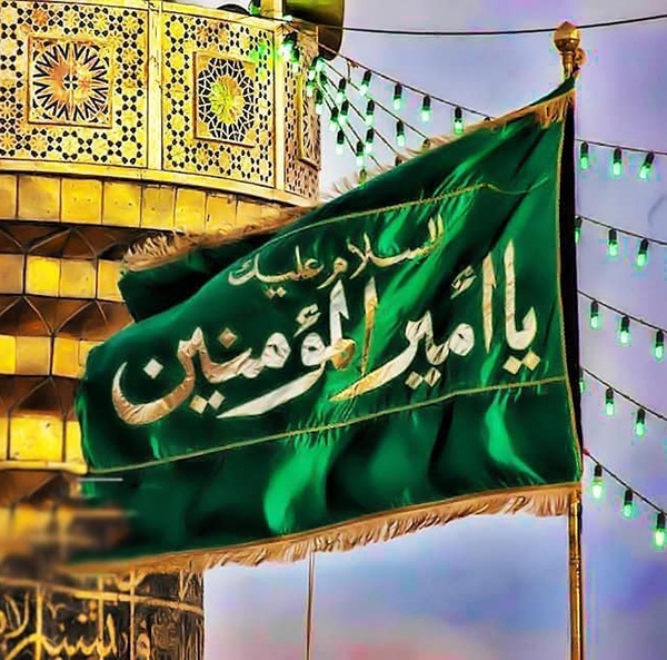 عکس حرم حضرت علی برای پروفایل
