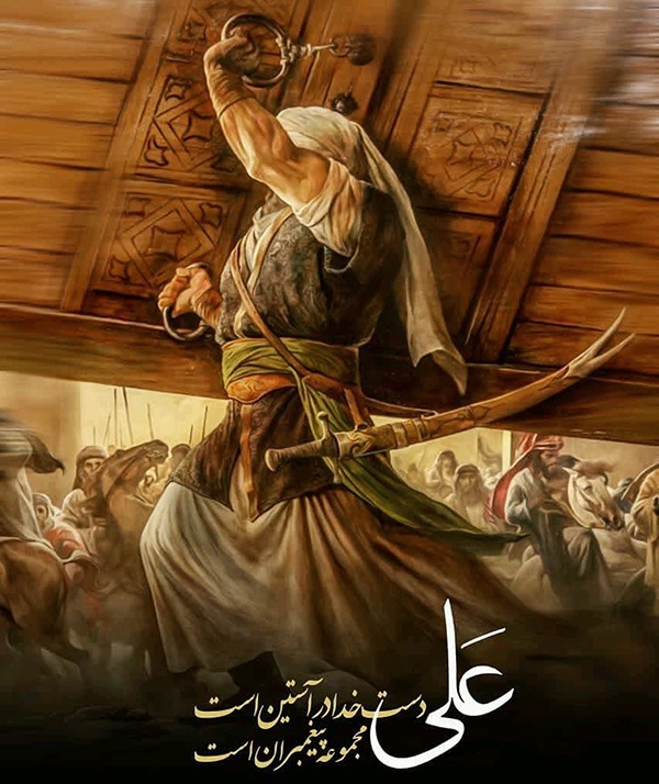 عکس حرم حضرت علی برای پروفایل