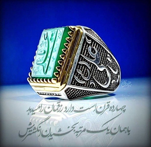 عکس حرم حضرت علی برای پروفایل