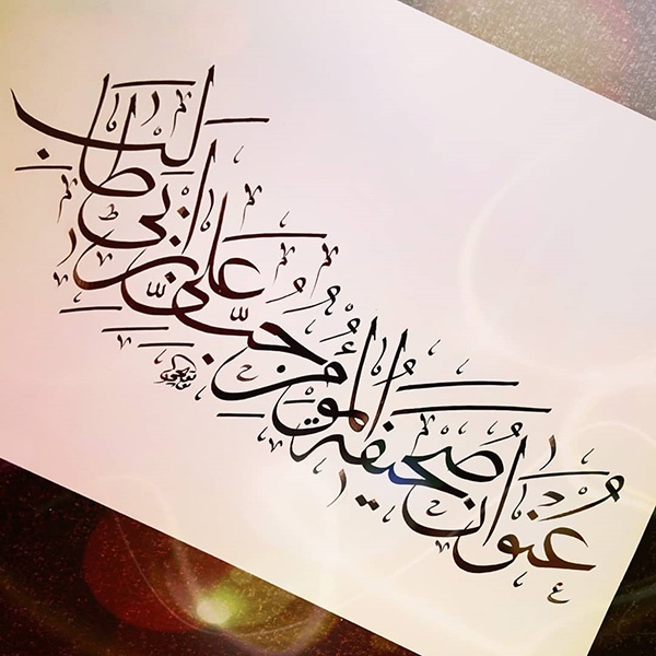 عکس حرم حضرت علی برای پروفایل