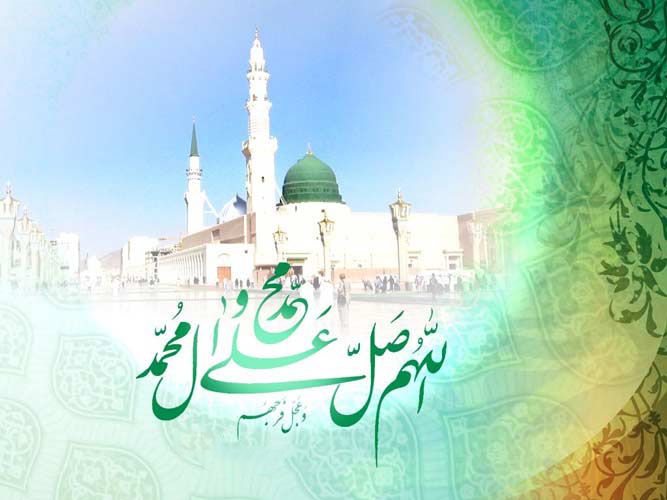 جدیدترین عکس پروفایل هفته وحدت و ولادت حضرت محمد ﷺ