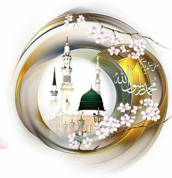 جدیدترین عکس پروفایل هفته وحدت و ولادت حضرت محمد ﷺ