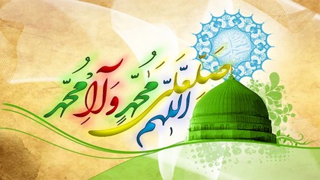 جدیدترین عکس پروفایل هفته وحدت و ولادت حضرت محمد ﷺ
