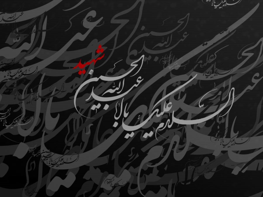 تصاویر روز پنجم محرم : عبدالله بن حسن علیه السلام