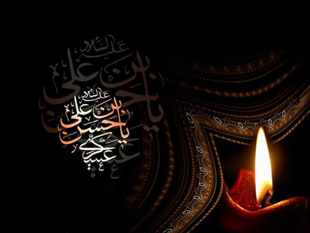 جدیدترین تصاویر پروفایل شهادت امام حسن عسکری علیه السلام