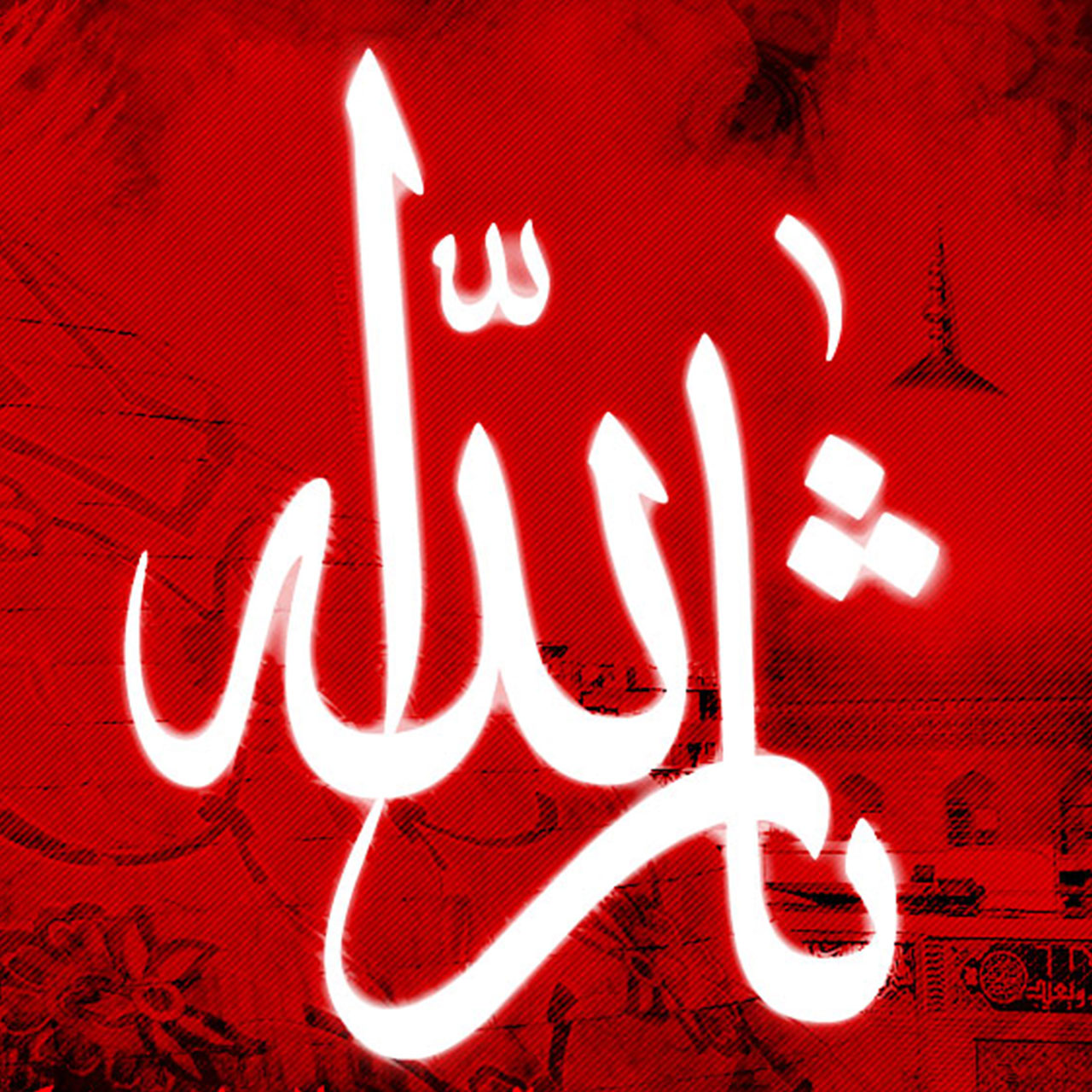 تصاویر روز دهم محرم - امام حسین علیه السلام