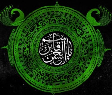 تصاویر روز ششم محرم : قاسم بن الحسن علیهماالسلام