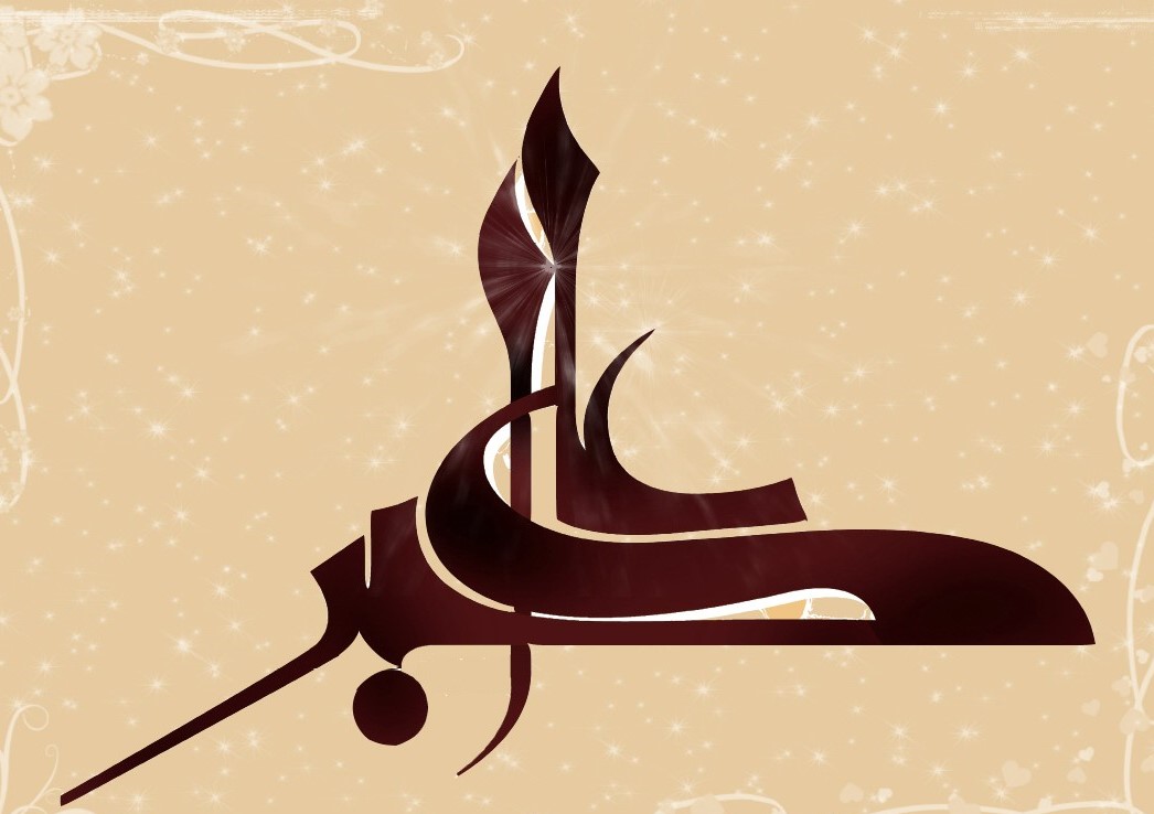 تصاویر روز هشتم محرم - حضرت علی اکبر علیه السلام