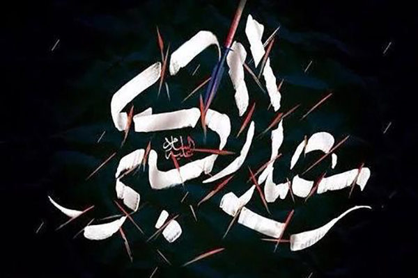 تصاویر روز هشتم محرم - حضرت علی اکبر علیه السلام