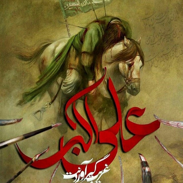 تصاویر روز هشتم محرم - حضرت علی اکبر علیه السلام