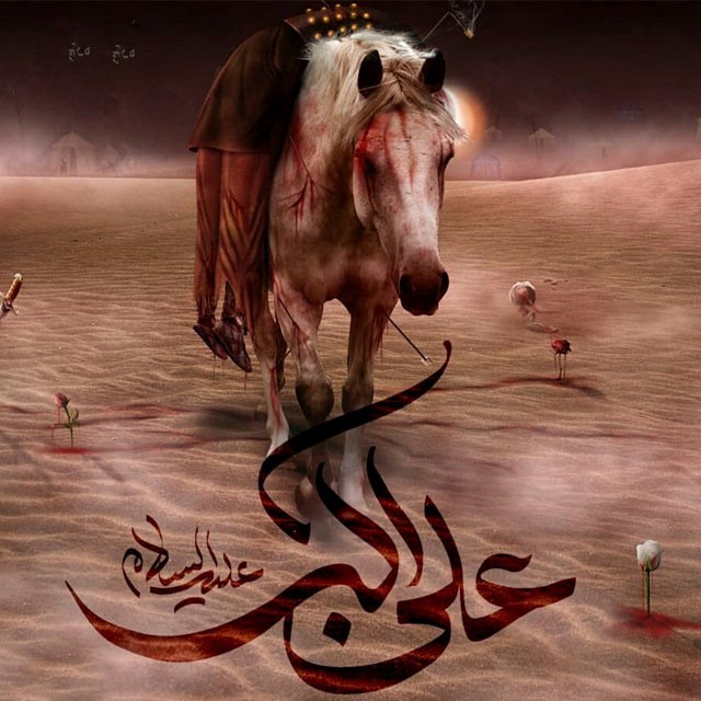 تصاویر روز هشتم محرم - حضرت علی اکبر علیه السلام