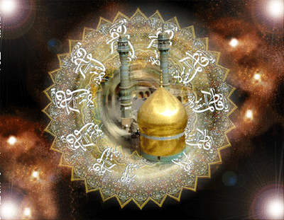 عکس پروفایل وفات حضرت معصومه سلام الله علیها