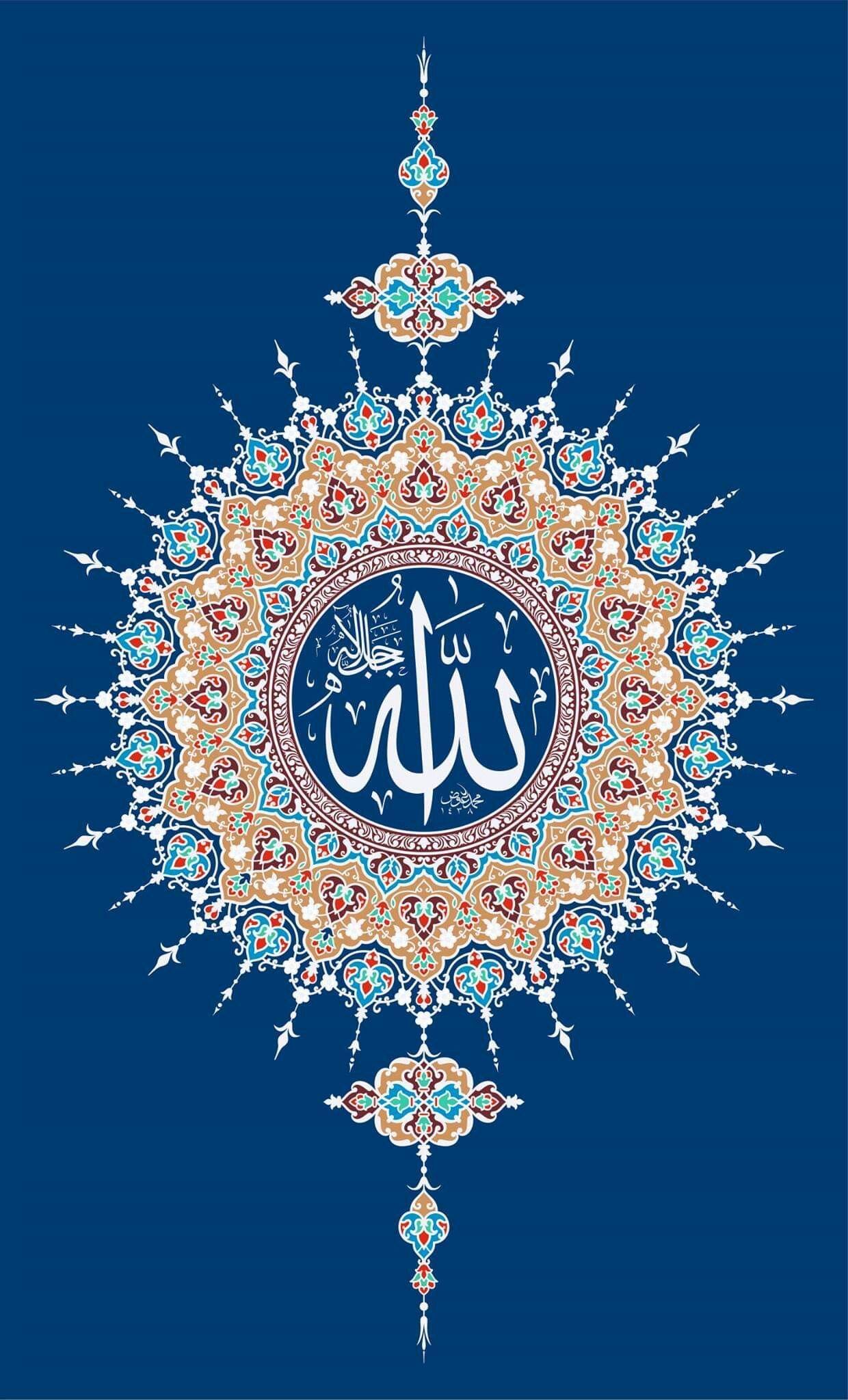 پس زمینه موبایل اسماء الله