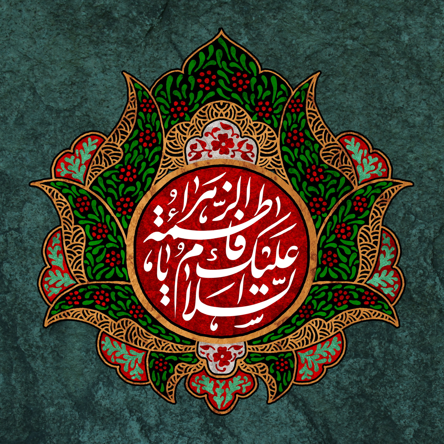 عکس پروفایل ایام فاطمیه