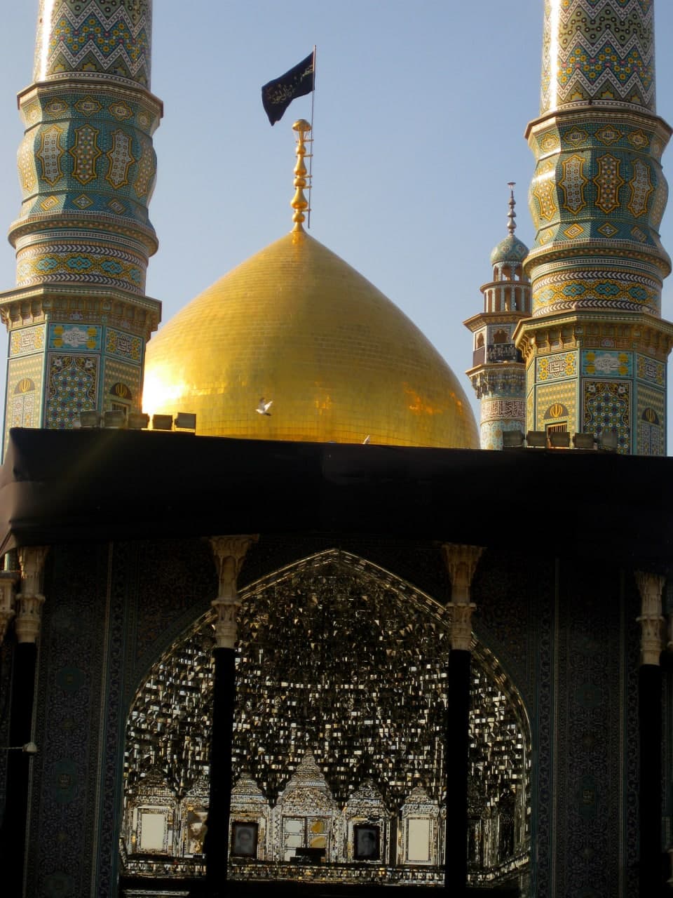 وفات حضرت معصومه سلام الله علیها