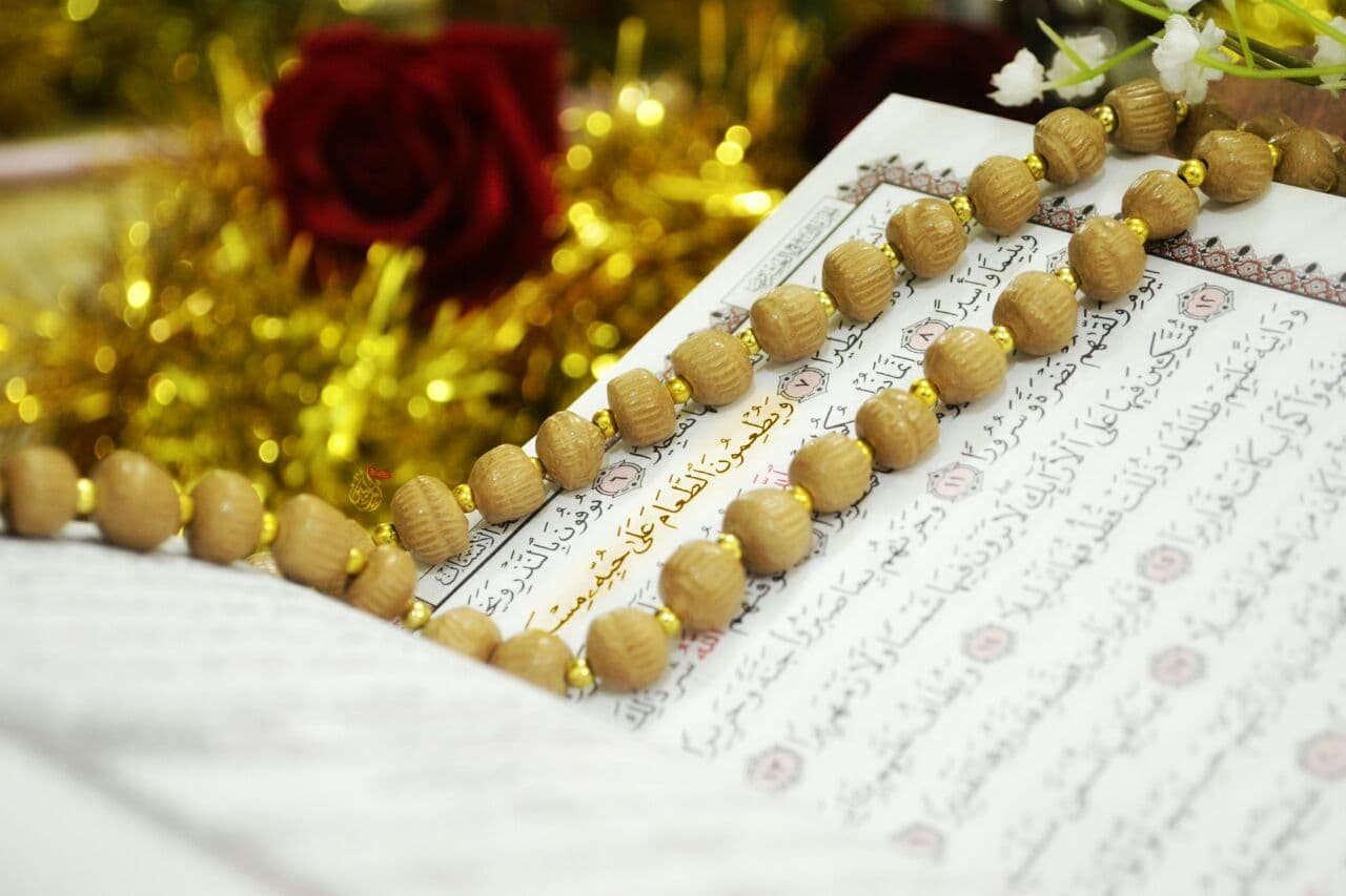 آیه هل اتی