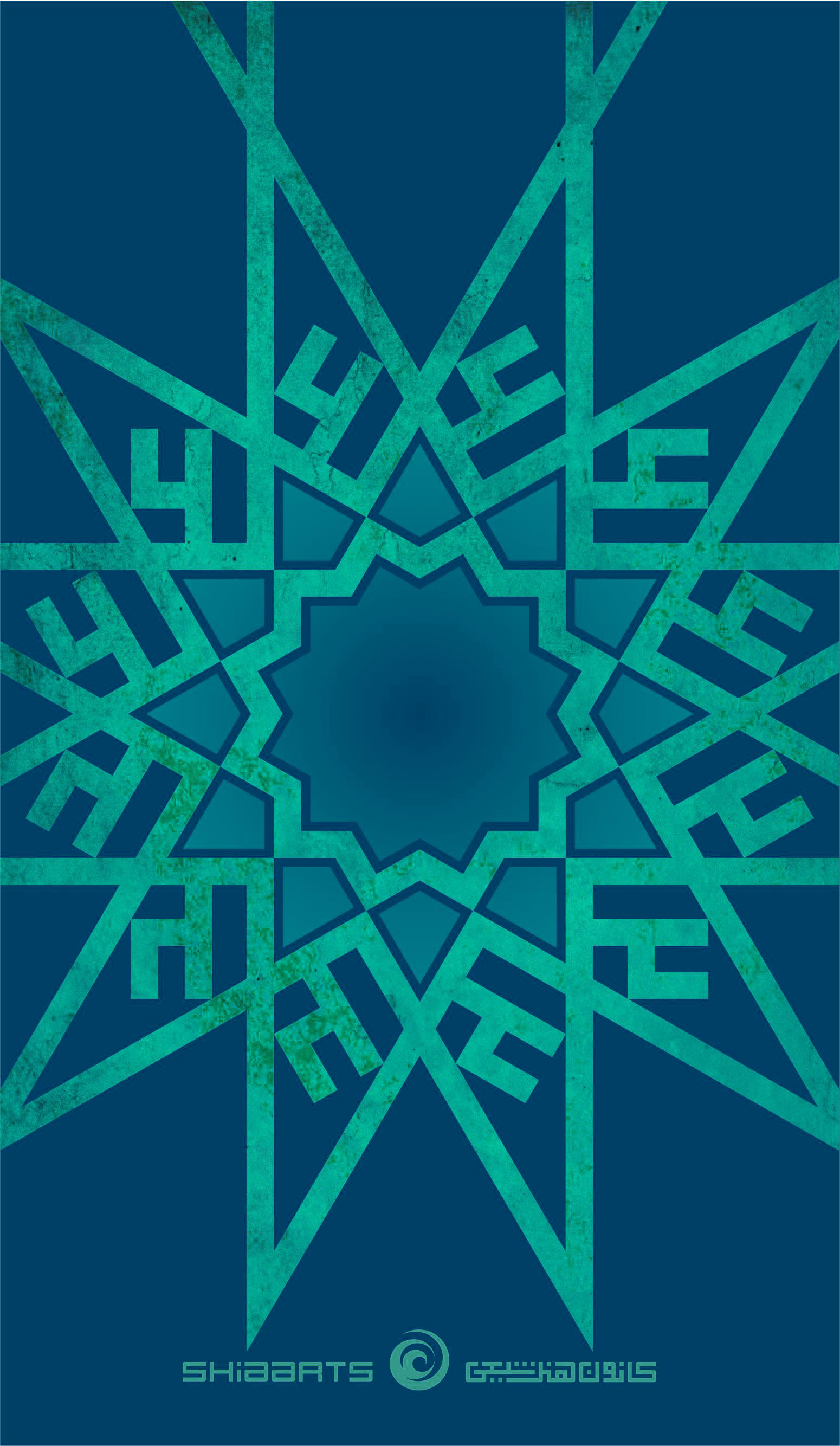 تصاویر ولایت، امامت و عید غدیر