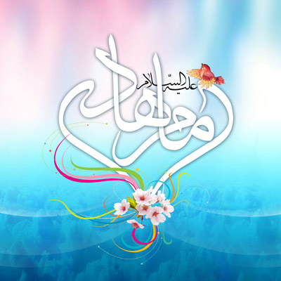 عکس پروفایل میلاد امام هادی علیه السلام