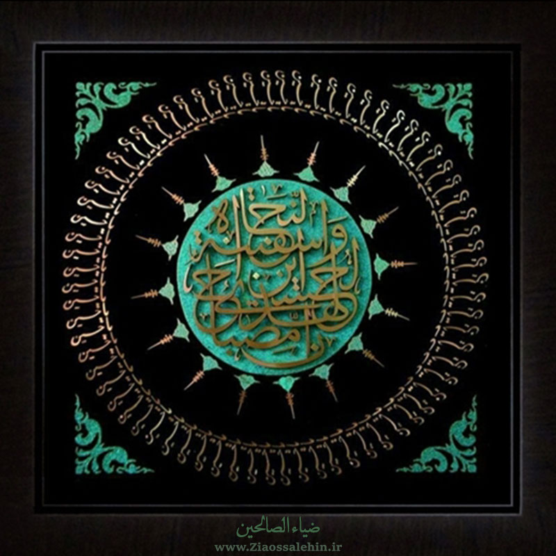 عکس پروفایل محرم و امام حسین علیه السلام