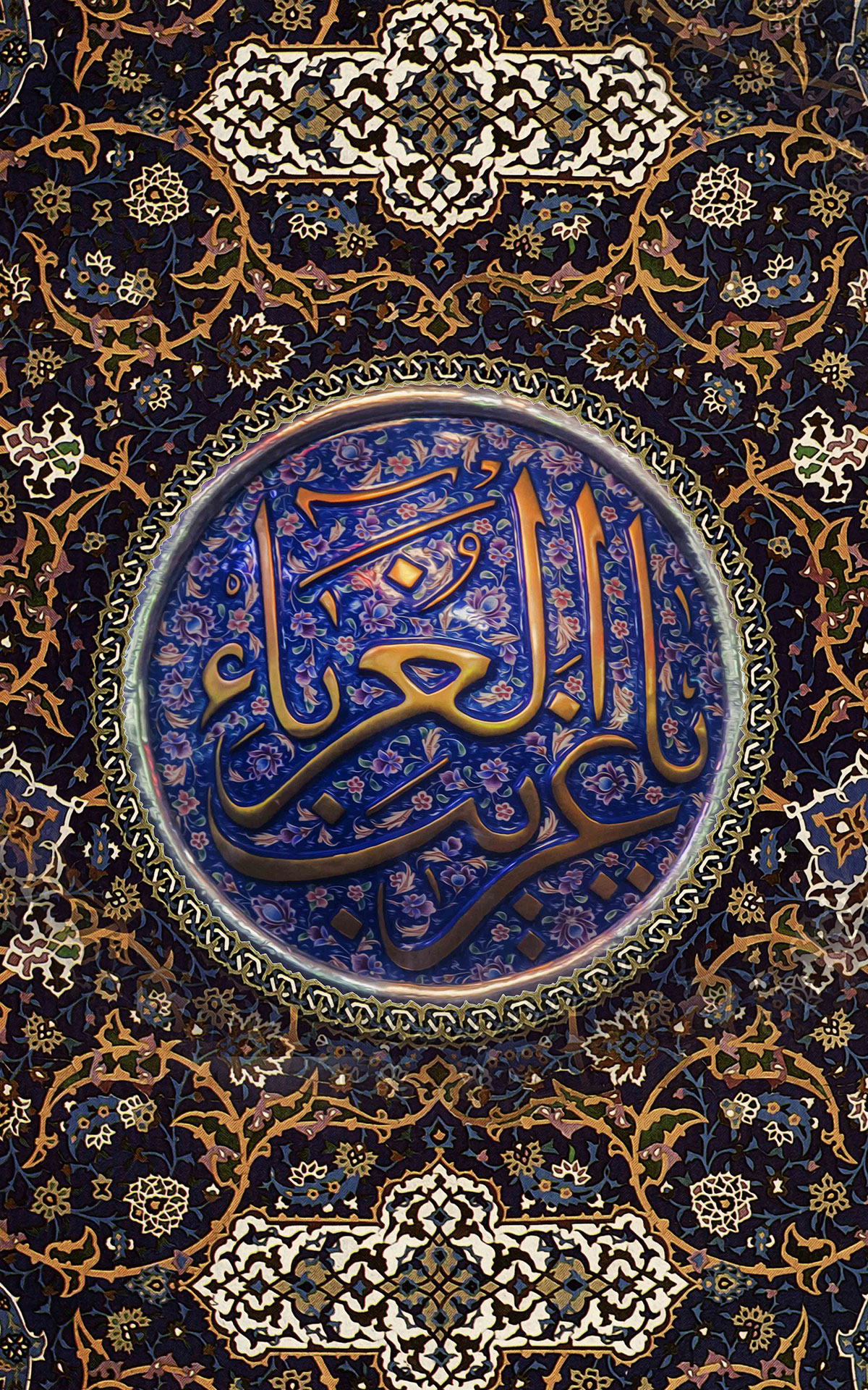 استوری موبایل شهادت امام رضا علیه السلام