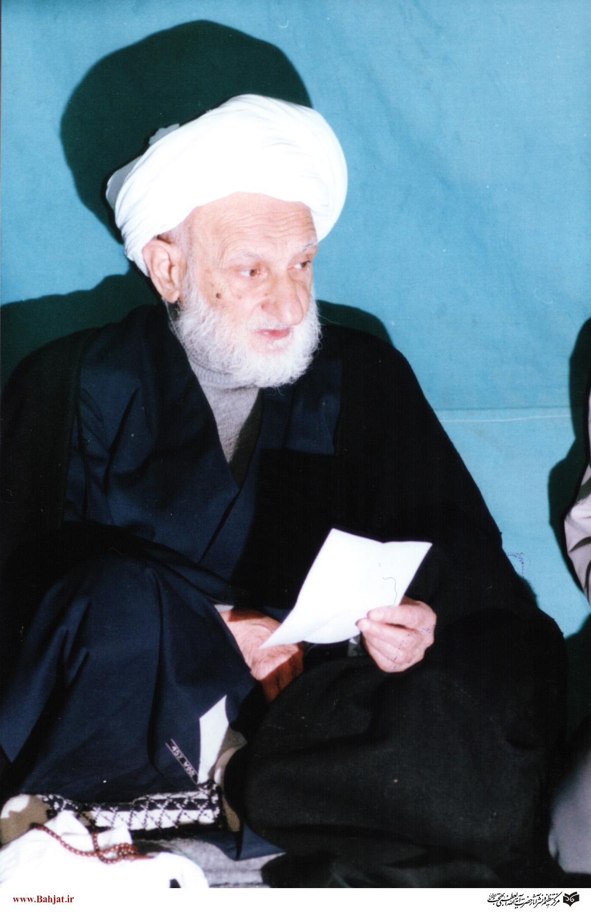 تصویر آیت الله بهجت قدس سره