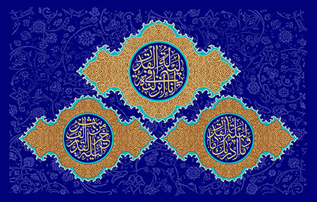 شب قدر