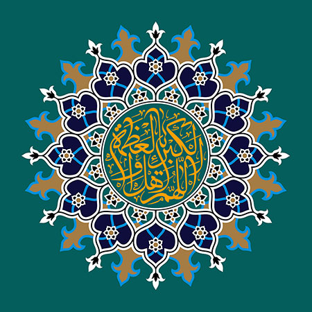 قنوت نماز عید فطر
