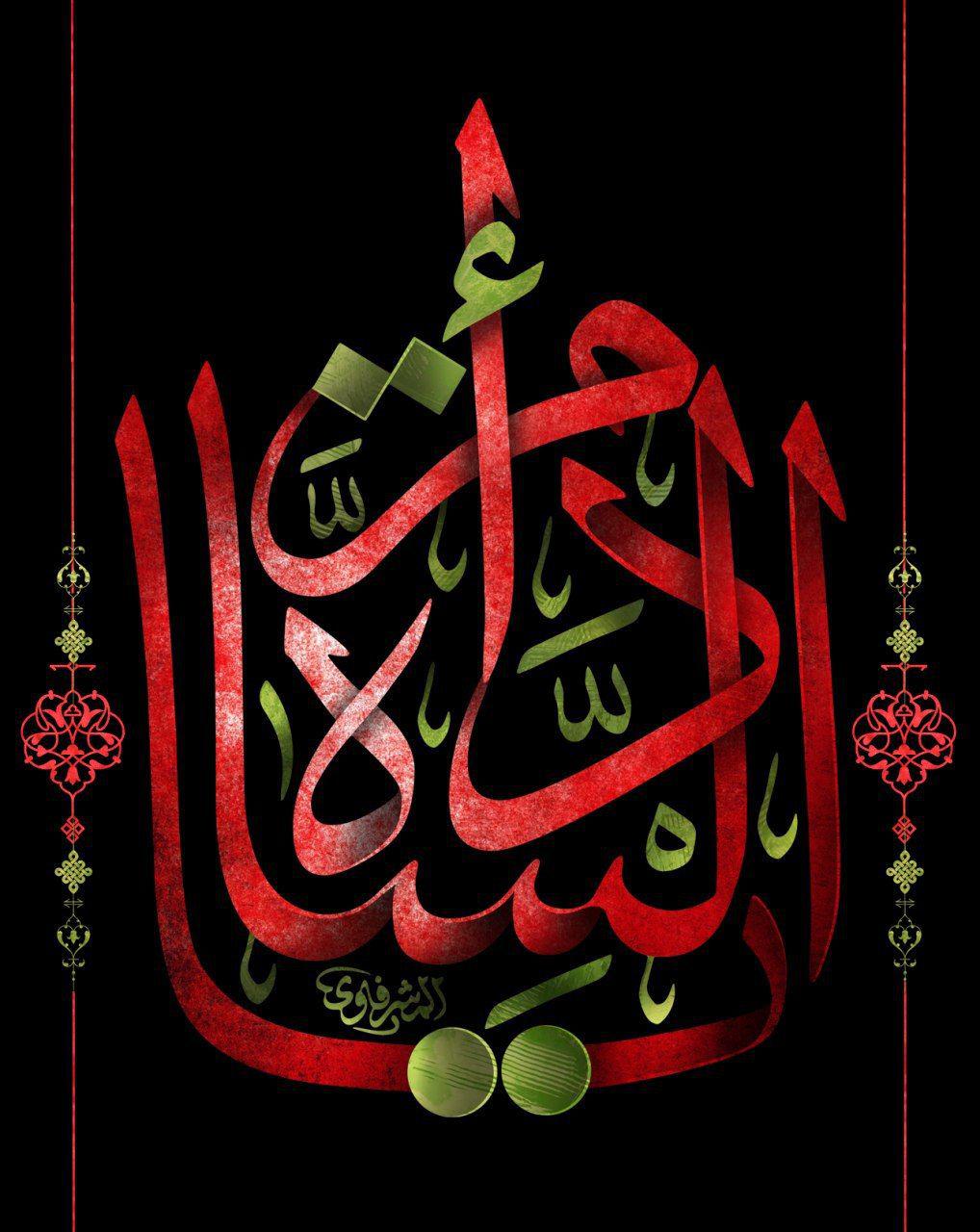 تصویر یا ام الساده یا ام البنین 3