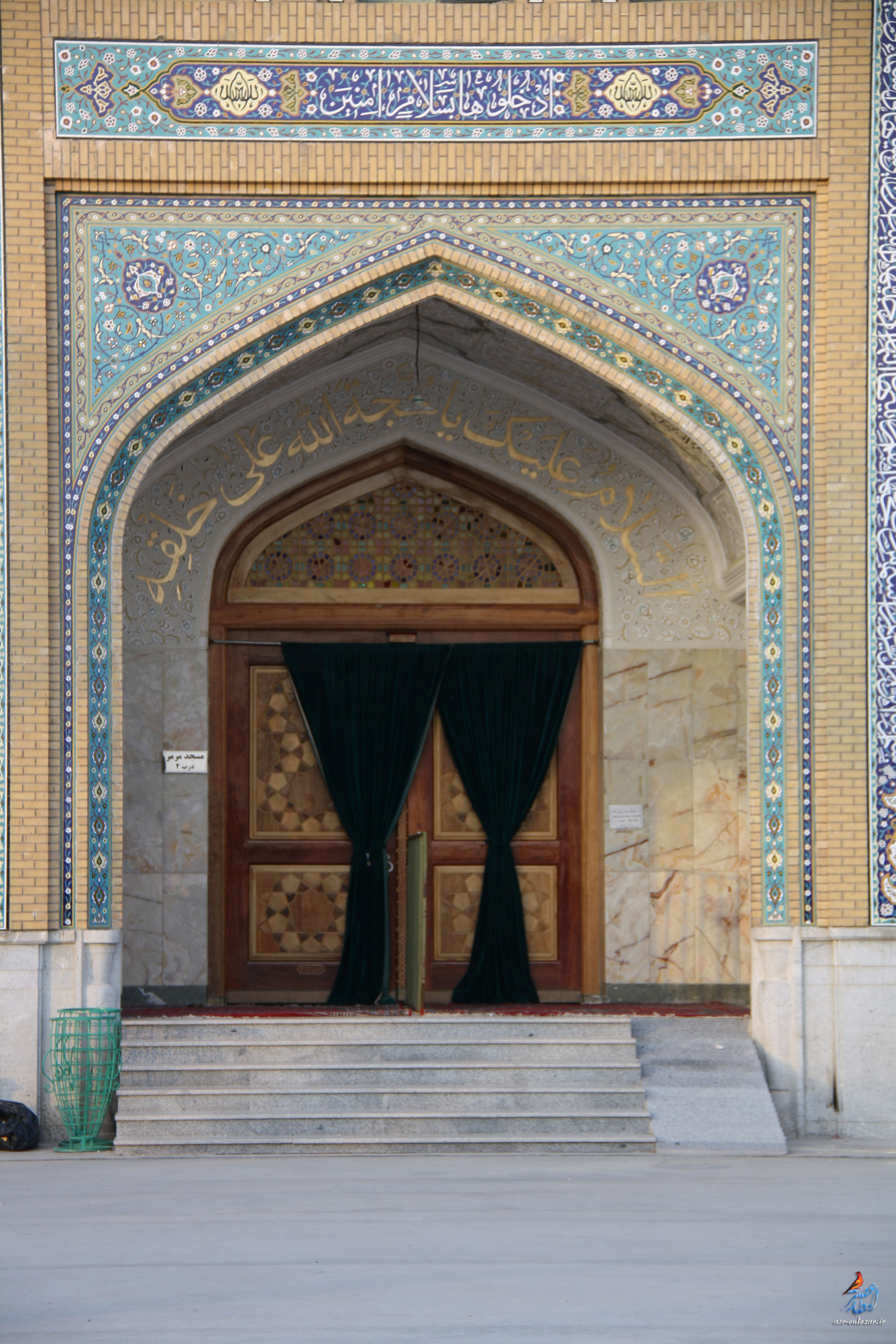 مسجد مقدس جمکران