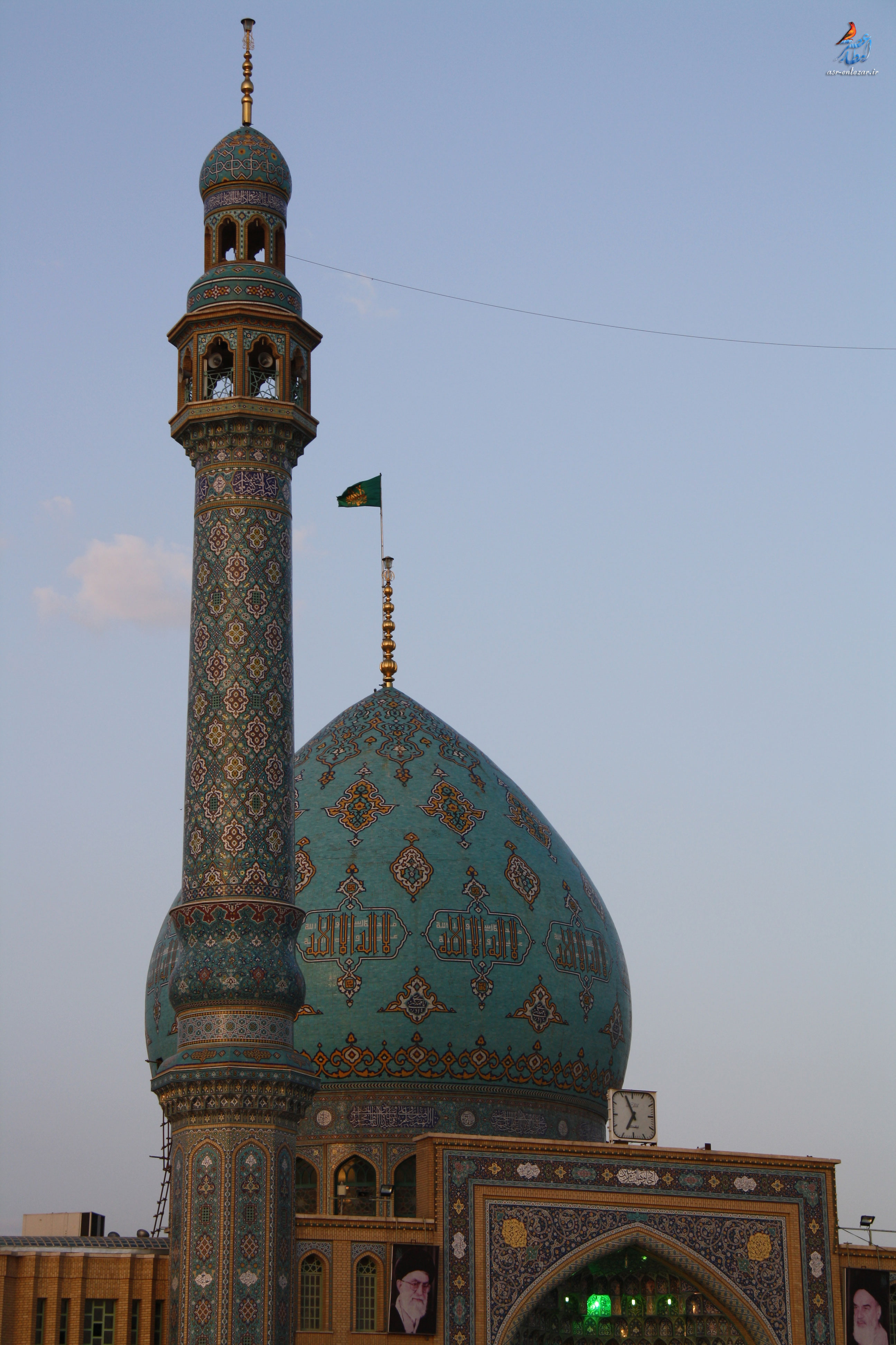 مسجد مقدس جمکران
