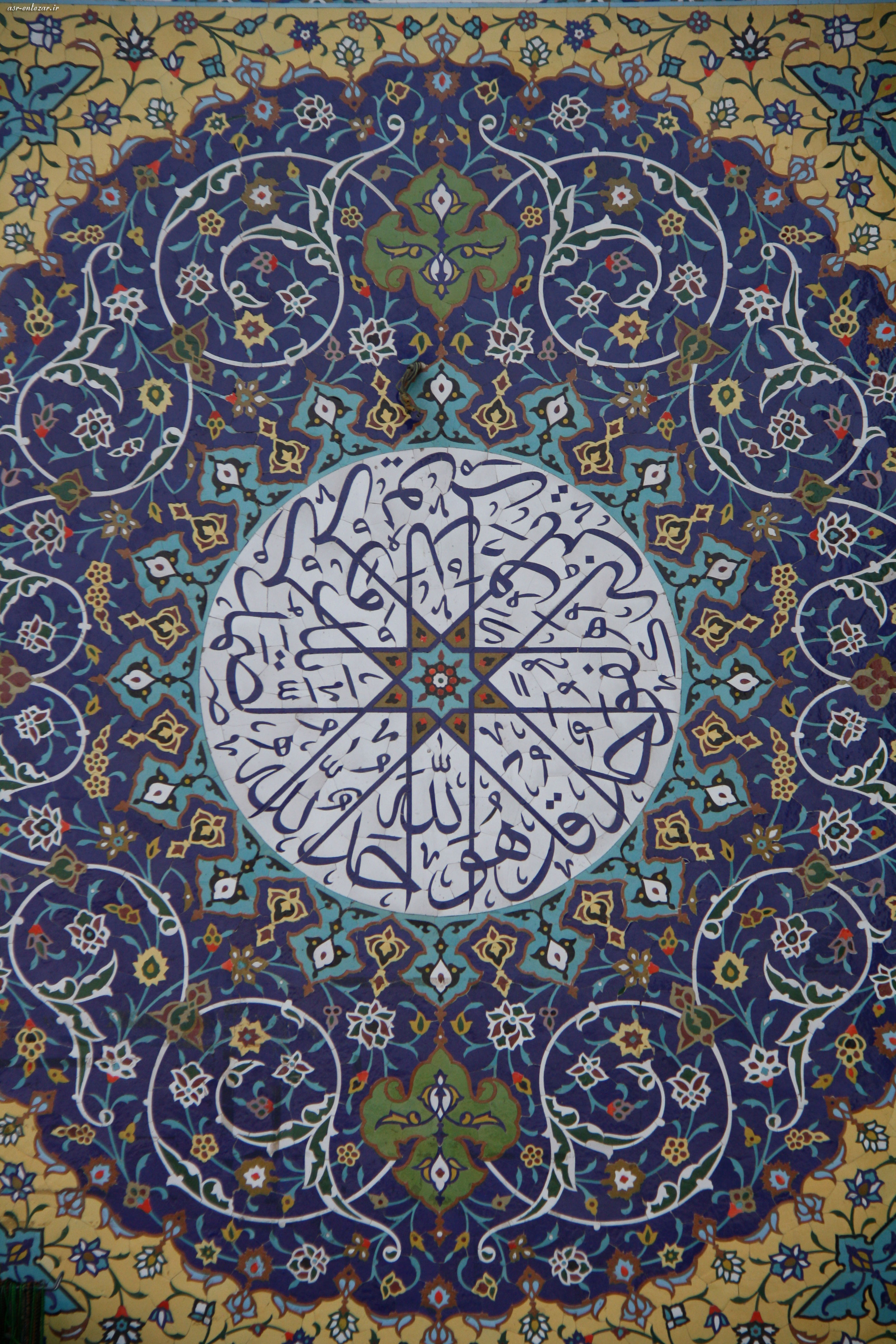 مسجد مقدس جمکران