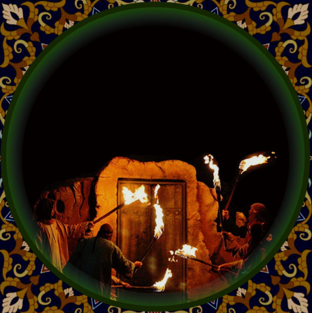 لایه باز PNG