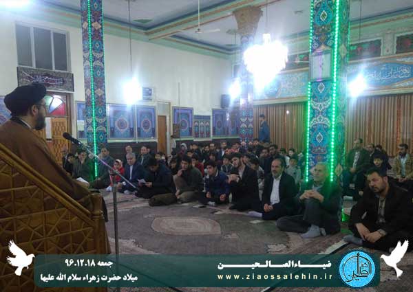 میلاد حضرت فاطمه زهرا(سلام الله علیها) میلاد حضرت فاطمه زهرا(سلام الله علیها)