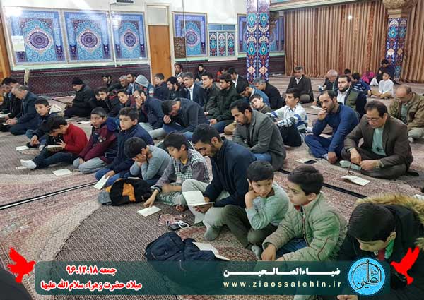 میلاد حضرت فاطمه زهرا(سلام الله علیها) میلاد حضرت فاطمه زهرا(سلام الله علیها)