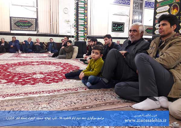 شب چهارم مراسم عزاداری در دهه دوم ایام فاطمیه (سلام الله علیها) شب چهارم مراسم عزاداری در دهه دوم ایام فاطمیه (سلام الله علیها)