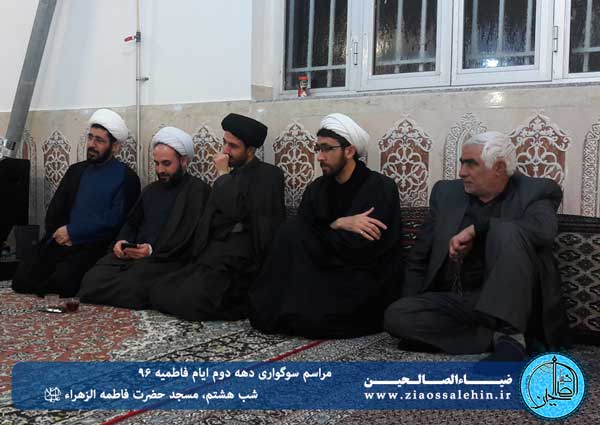 شب هشتم مراسم عزاداری در دهه سوم ایام فاطمیه (سلام الله علیها) شب هشتم مراسم عزاداری در دهه سوم ایام فاطمیه (سلام الله علیها)