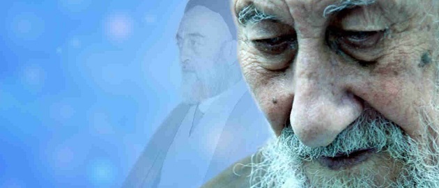 hakim_enghelab_ansari_shirazi.jpg