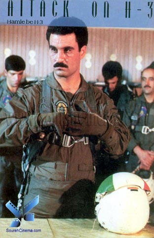 دانلود فیلم سینمایی حمله به اچ 3 با لینک مستقیم دانلود فیلم سینمایی حمله به اچ 3 با لینک مستقیم