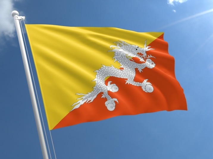 پرچم بوتان,bhutan,گنجینه تصاویر ضیاءالصالحین